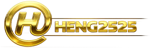 heng2525